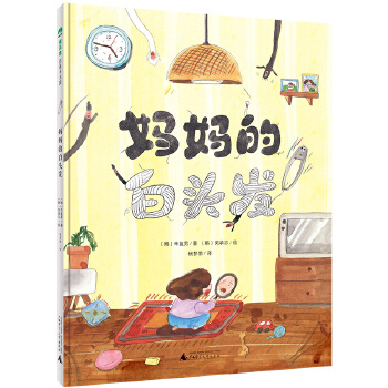  �����İ��^�l(f��)(ħ���󡤈D��������)