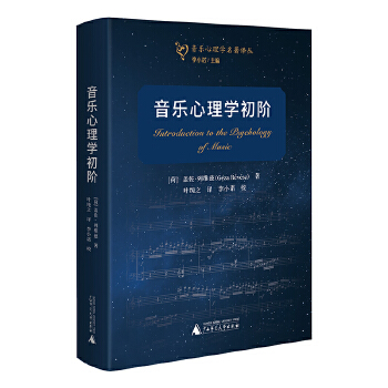  ��������W(xu��)���A ����(n��i)��������W(xu��)�о����֮�� �����U����������c���� �X���ܵ��P(gu��n)ϵ 2024У�g��