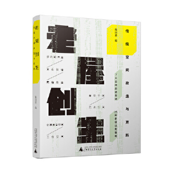  ���݄�(chu��ng)�������y(t��ng)���g�����c���� 7����g����e 25�N�����\�I����