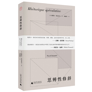  ���⡤˼�������o