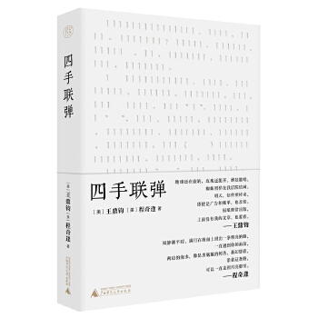  ���⡤����(li��n)��