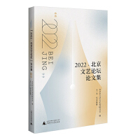 ��2022��������ˇՓ����Փ�ļ�