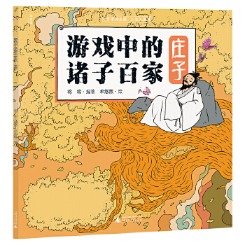  �Α��е��T�Ӱټҡ��f�ӣ����؍u��СС�����ˣ�