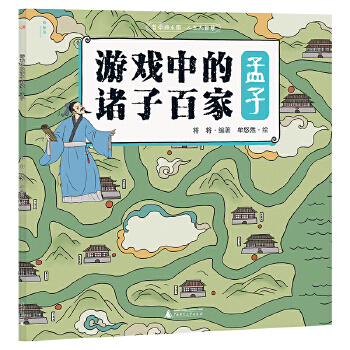  �Α��е��T�Ӱټҡ����ӣ����؍u��СС�����ˣ�