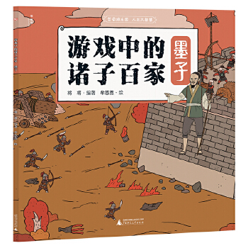  �Α��е��T�Ӱټҡ�ī�ӣ����؍u��СС�����ˣ�