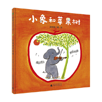  ����Сɭ��:С����O����(ħ���󡤈D��������(gu��))