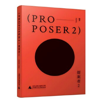  �᰸��2 �����͑��͹���(y��ng)�̵ķֹ���� �Ԅ�(chu��ng)���ߵ��đB(t��i)ȥ��17λ���烞(y��u)���᰸�����˼���c��(chu��ng)��