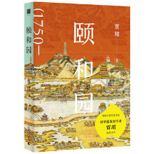  �U�͈@�������S��ٛ(z��ng)�͡��ķ�ˇ�g(sh��)�{���������꼴ֹ�����A��W(xu��)����ʷ�W(xu��)���Z�B�\��������