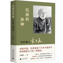  ���ŵĺ�犣����~Ԋ(sh��)��Ԭ�ɼΣ��������ߺ����jӡ�}�~������(sh��)�����������꼴ֹ����