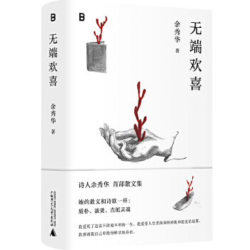  �o(w��)�˚gϲ