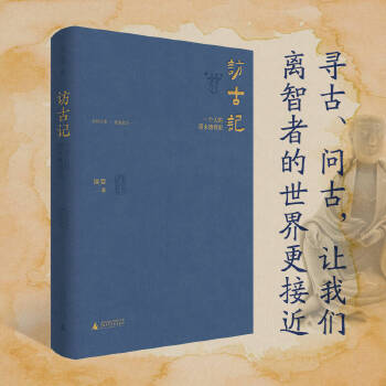  �L��ӛ��һ��(g��)����ĩ����־����һ����СС�������������v�����ﱳ������A������