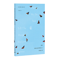 ��Щ�҂��o��������֮���V�f����