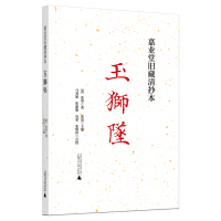 �ΘI(y��)���f���峭����{��