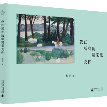  ���⣿�������е��������(��i)��