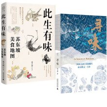  �V�š�������ζ���K�|����ʳ�؈D���K�|�����P(gu��n)�Ե����ֶ����@���������L(f��ng)ζ���g����ʳ����l(w��i)�xȫ��������