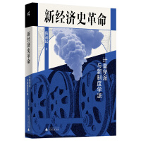 �½�(j��ng)��(j��)ʷ����