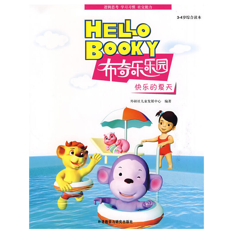 �옷(l��)������:3-4�q�C���x��(���昷(l��)��(l��)�@ϵ��)(�ו�)(���P)