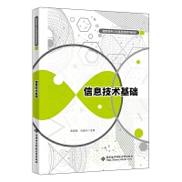 ��Ϣ���g(sh��)���A(ch��)