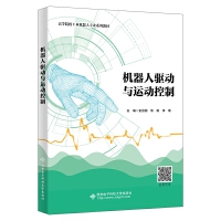 �C�������c�\�ӿ���