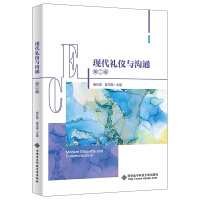 �F(xi��n)���Y�x�c��ͨ(�ڶ���)