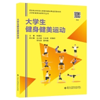 ��W(xu��)�����������\(y��n)��(d��ng)