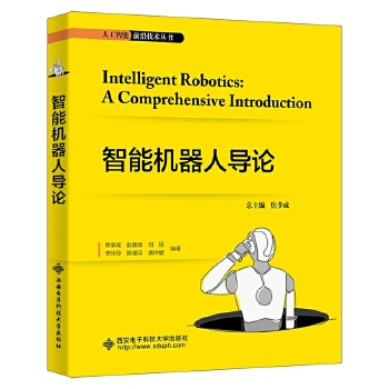  ���ܙC���ˌ�(d��o)Փ