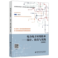 �����ӑ�(y��ng)�ü��g(sh��)�����O(sh��)Ӌ(j��)�������c��(sh��)�`(΢�n��)