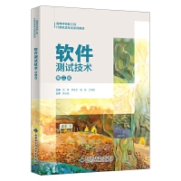 ܛ���y(c��)ԇ���g(sh��)