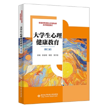  ��W(xu��)�����������������ڶ��棩