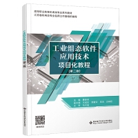 ���I(y��)�M�B(t��i)ܛ����(y��ng)�ü��g(sh��)�(xi��ng)Ŀ���̳�