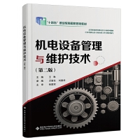 �C(j��)��O(sh��)������c�S�o(h��)���g(sh��)