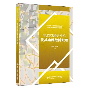  ܉����ͨ��̖(h��o)�C(j��)�����·����̎��