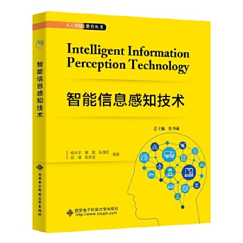  ������Ϣ��֪���g(sh��)