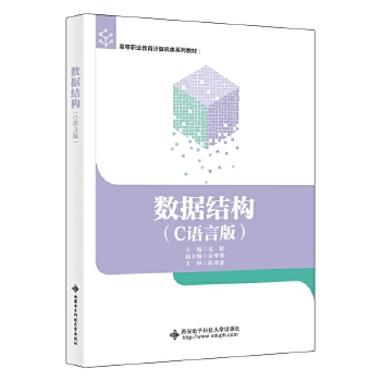  ��(sh��)��(j��)�Y(ji��)��(g��u)��C�Z�԰棩