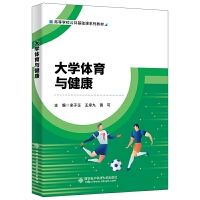 ��W(xu��)�w���c����