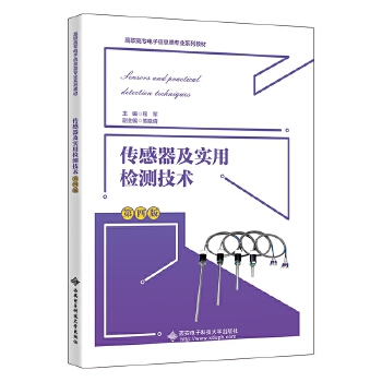  �����������Ùz�y���g(sh��)�����İ棩