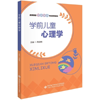  �W(xu��)ǰ��ͯ����W(xu��)