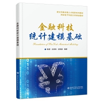 ���ڿƼ��y(t��ng)Ӌ�������A(ch��)