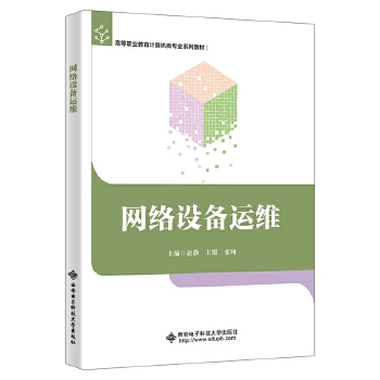  �W(w��ng)�j(lu��)�O(sh��)���\(y��n)�S