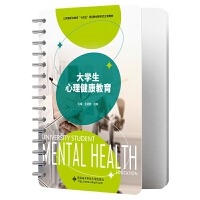 ��W(xu��)��������������