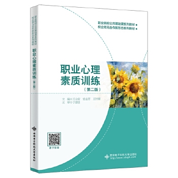  �I(y��)�������|(zh��)Ӗ�����ڶ��棩