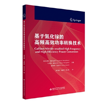  ���ڵ���扵ĸ��l��Ч�����D(zhu��n)�Q���g(sh��)