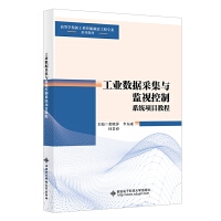 ���I(y��)��(sh��)��(j��)�ɼ��c�O(ji��n)ҕ����ϵ�y(t��ng)�(xi��ng)Ŀ�̳�