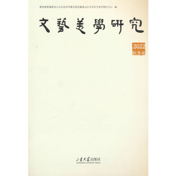  ��ˇ���W�о���2022�＾����