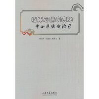 �R���ķμ����������t(y��)�Y(ji��)���ί�