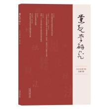  �hҎ(gu��)�W�о���2024���1�ڿ���1�ڣ�