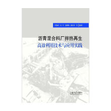  �r�����ϏS���������Ч���ü��g(sh��)�c��(y��ng)�Ì�(sh��)�`