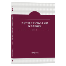  ��W(xu��)��������x���ărֵ�^�xʽ�����о�