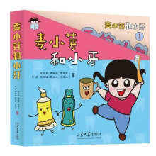  ��Сѿ��С��