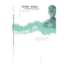  Ξ��΢�� Ը����â�����R���t(y��)��������µ��Ͱ�����